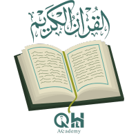 Quran Hafiz Course Icon