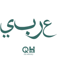 Quran Hafiz Icon ()